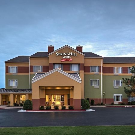 Springhill Suites By Marriott Лотон Экстерьер фото